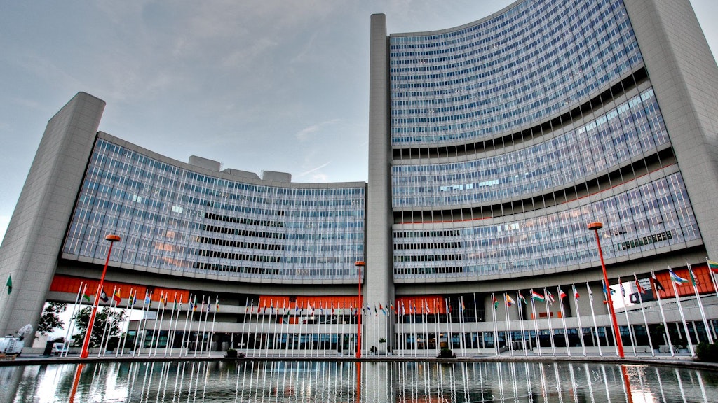 le bâtiment du CIV à Vienne