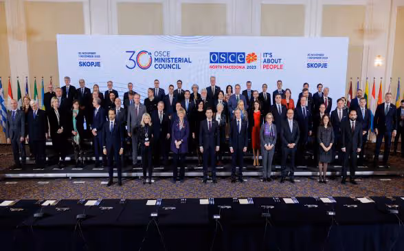 a ministerial meeting